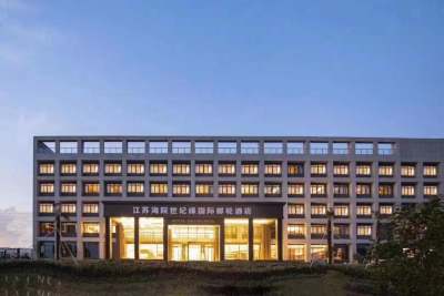 江苏海院世纪缘国际邮轮酒店(南京江宁大学城交院地铁站店)外观