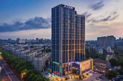 南京站红山动物园亚朵酒店会议场地封面图
