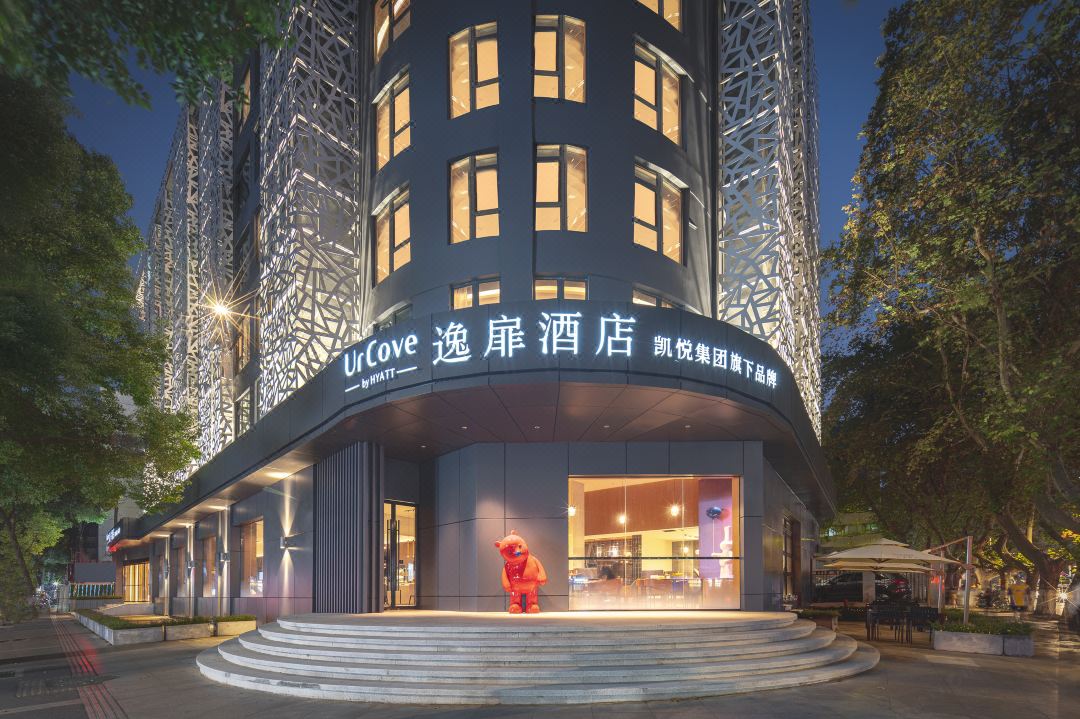 南京新街口逸扉酒店外观