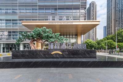 佛山南海金融城瑾程酒店外观