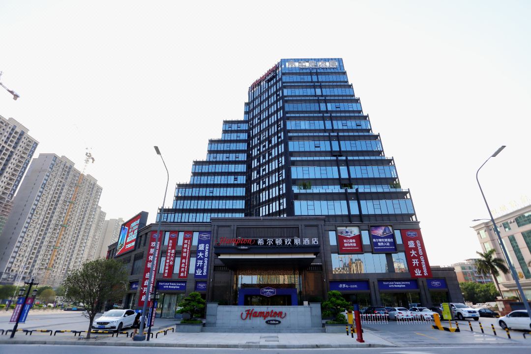 顺德龙江希尔顿欢朋酒店会议场地封面图