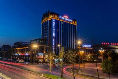 成都尊悦豪生酒店会议场地封面图