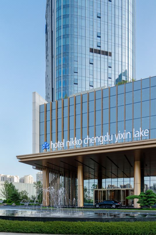成都怡心湖日航酒店会议场地封面图