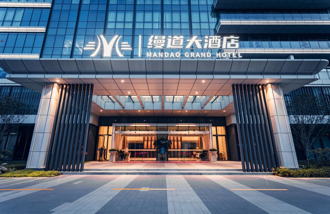 成都缦道大酒店(金牛万达店)外观