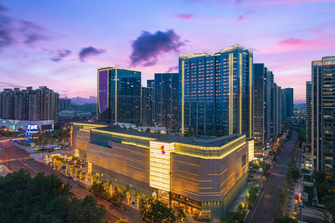 成都金牛逸衡酒店会议场地封面图