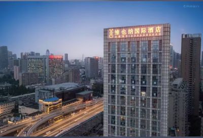 武汉维也纳国际酒店武汉解放大道同济医学院店外观