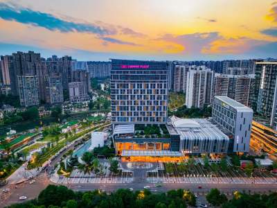 成都温江皇冠假日酒店会议场地封面图