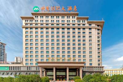 合肥明发国际大酒店(高铁西站店)会议场地封面图