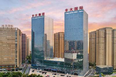 合肥丰大国际大酒店会议场地封面图