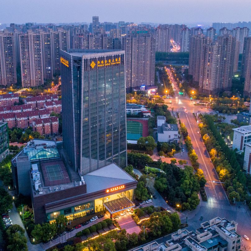 合肥泓瑞金陵大酒店会议场地封面图