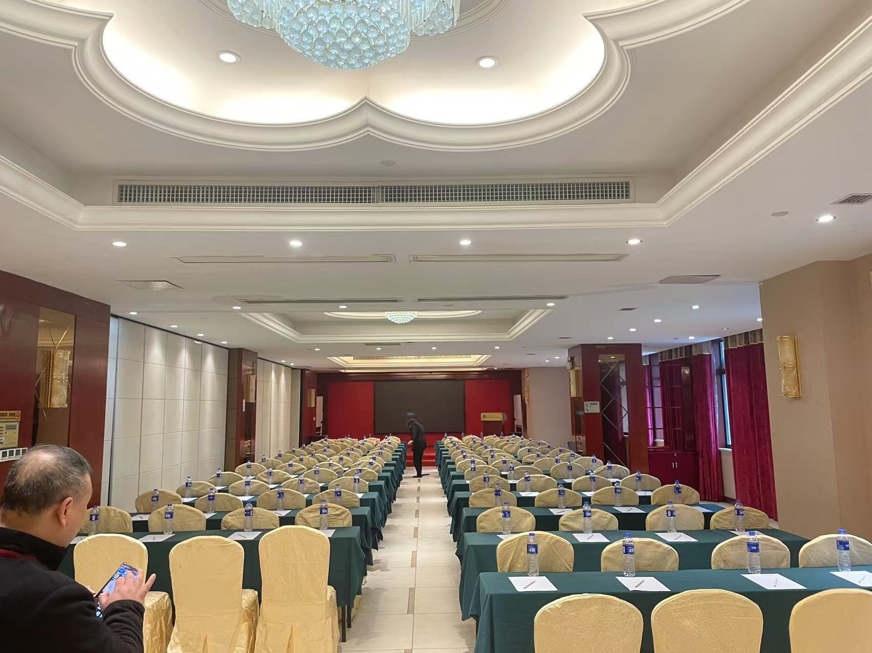 维也纳智好酒店南昌井冈山大道店肖邦厅会场图