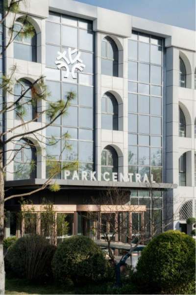 中央公园酒店(合肥南站园博园店)会议场地封面图