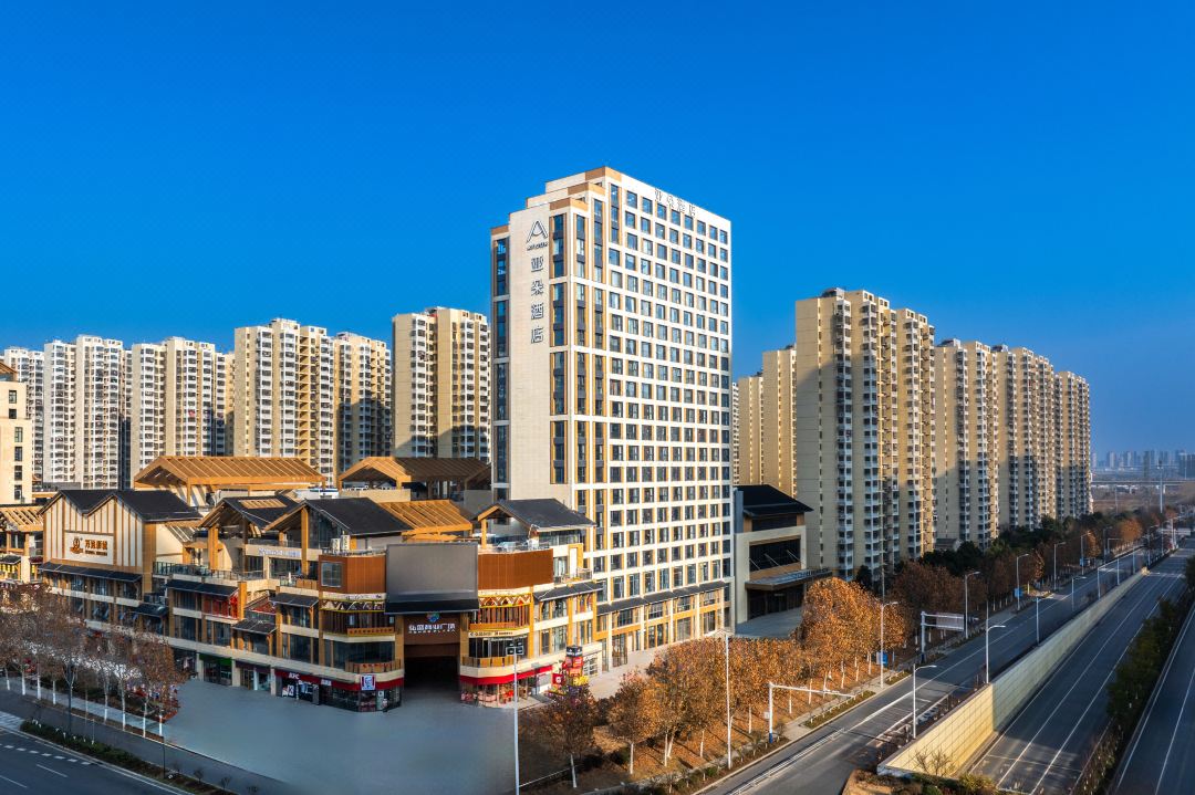 合肥京商商贸城铜陵北路亚朵酒店会议场地封面图