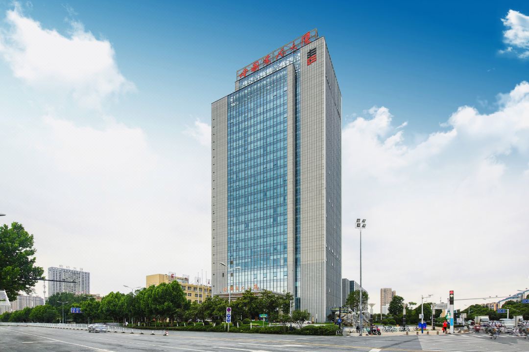 中国书法大厦会议场地封面图
