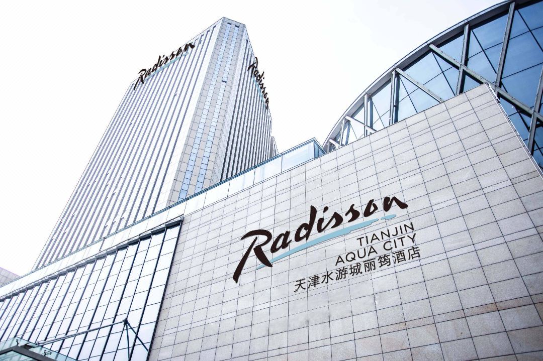 天津水游城丽筠酒店(西北角特色美食街区店)外观