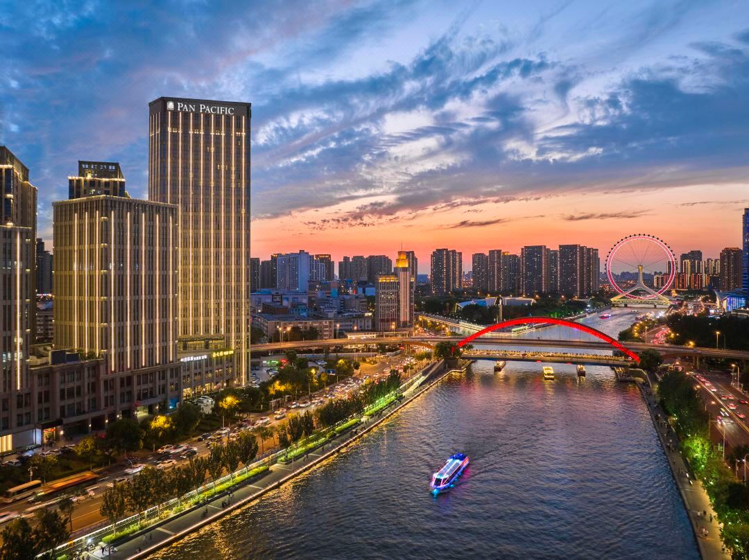 天津泛太平洋大酒店会议场地封面图
