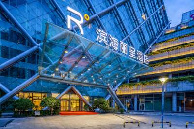 天津滨海丽呈酒店外观