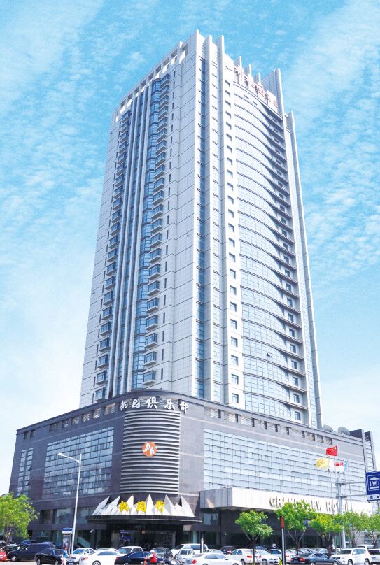 天津新桃园酒店会议场地封面图
