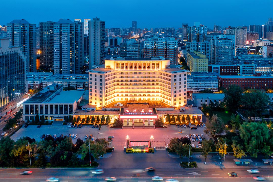 山西迎泽宾馆会议场地封面图