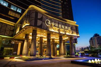 太原中环禧悦酒店会议场地封面图