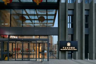 千喜东方酒店(太原南站晋阳街店)外观