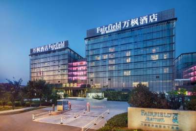 万豪万枫酒店(太原南站店)会议场地封面图