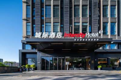 太原晋阳湖城际酒店外观