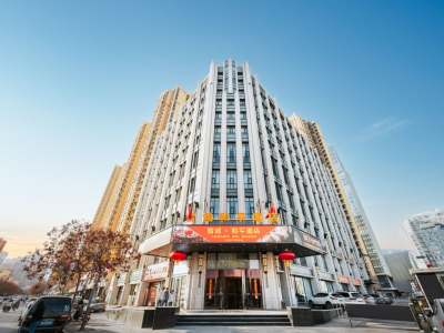 太原智诚和平酒店(下元公园时代城店)会议场地封面图