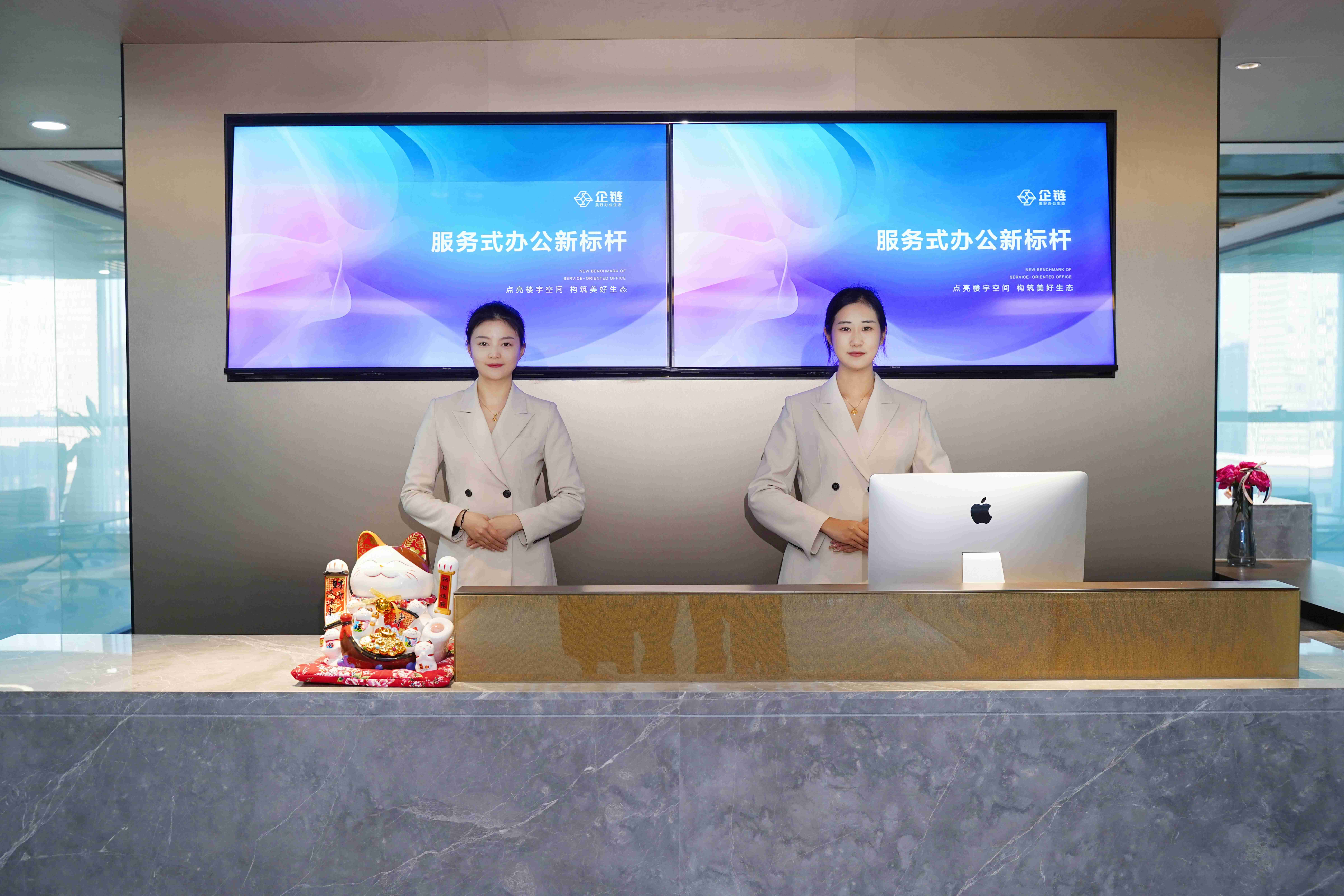 青岛金家岭会议中心会议场地封面图