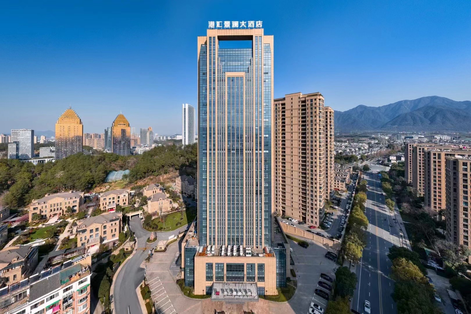 桐庐港汇大酒店会议场地封面图
