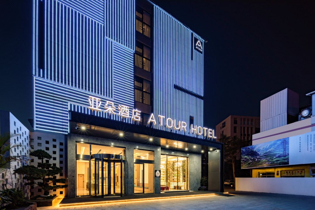 海口高铁东站学院路亚朵酒店外观