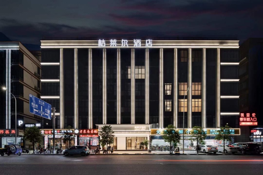桔莱尔酒店(汕头高铁站店)外观