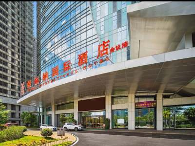 维也纳国际酒店(海口西海岸国际会展中心店)外观