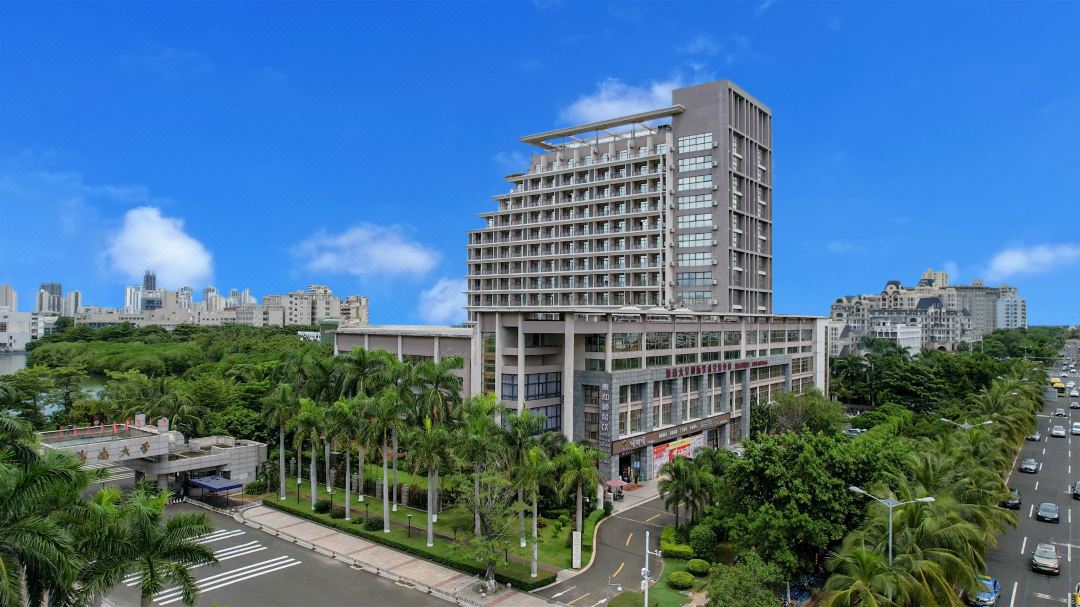 海南大学国际学术交流中心酒店会议场地封面图