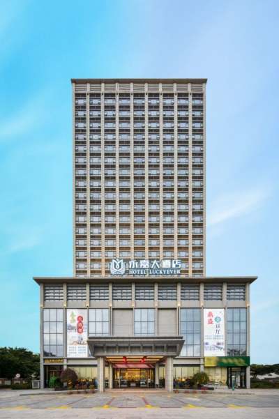 永嘉大酒店(海南省公安厅海职院店)会议场地封面图
