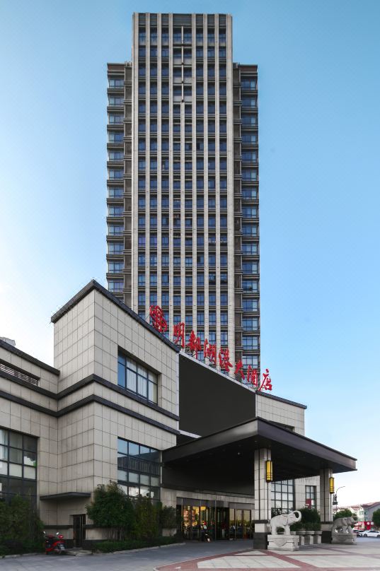 常州明都湖港大酒店外观