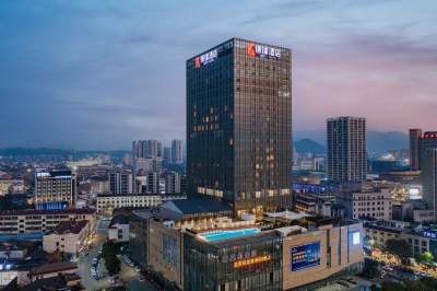 安吉博瑞酒店会议场地封面图