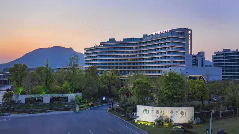 安吉竹博园开元名都度假村会议场地封面图