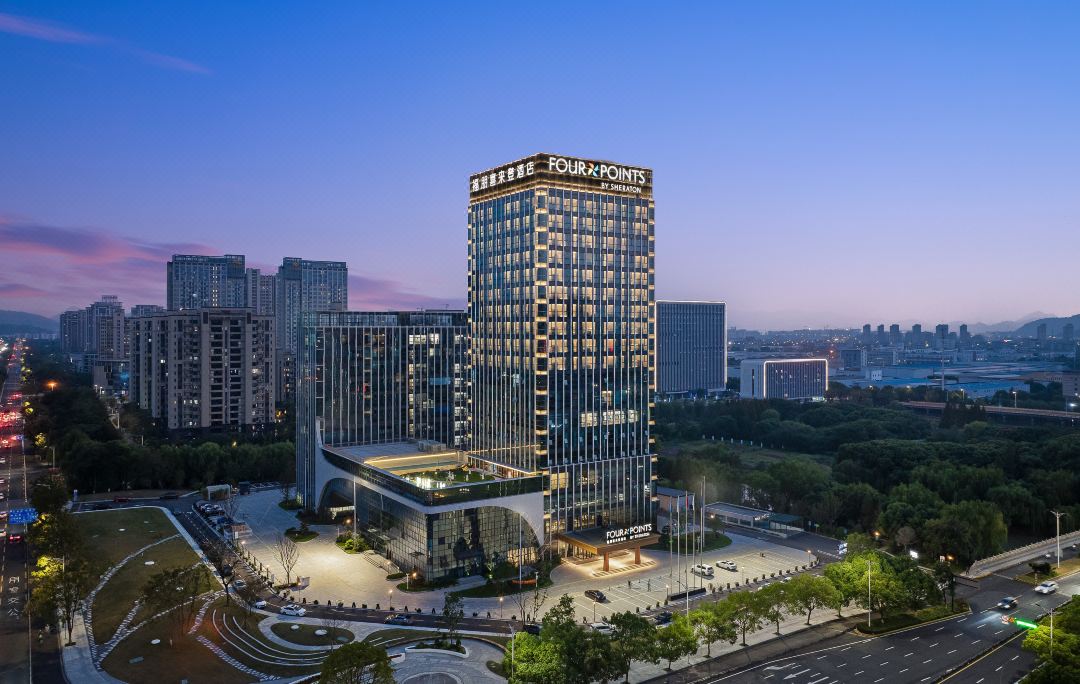 湖州福朋喜来登酒店会议场地封面图