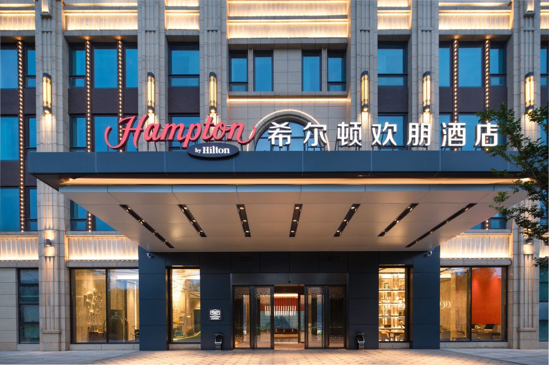 南通高铁站希尔顿欢朋酒店会议场地封面图