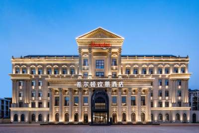 天津河东希尔顿欢朋酒店会议场地封面图