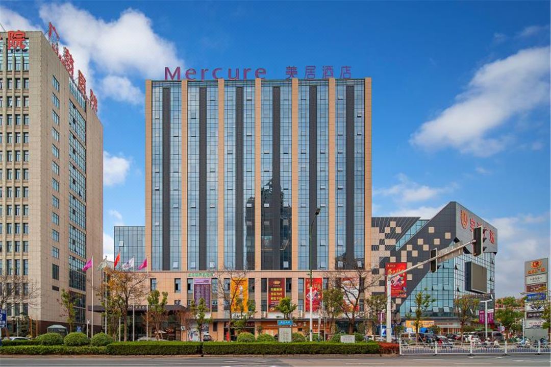 如皋泛华美居酒店会议场地封面图