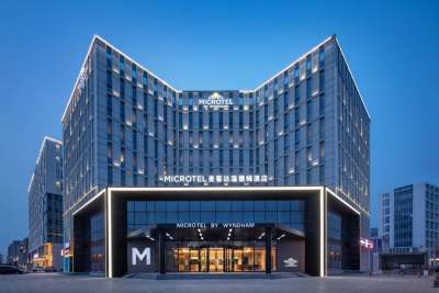 天津麦客达温德姆酒店会议场地封面图