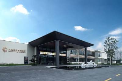 扬州凤隐梧桐温泉度假酒店(凤凰岛生态旅游区店)会议场地封面图