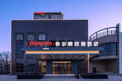天津北辰希尔顿欢朋酒店外观