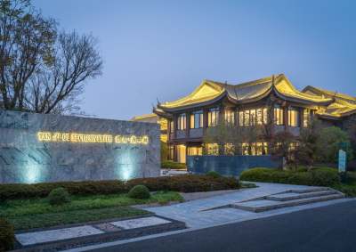 扬州隐居瘦西湖温泉度假酒店会议场地封面图