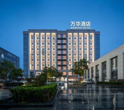 天津武清万华酒店会议场地封面图