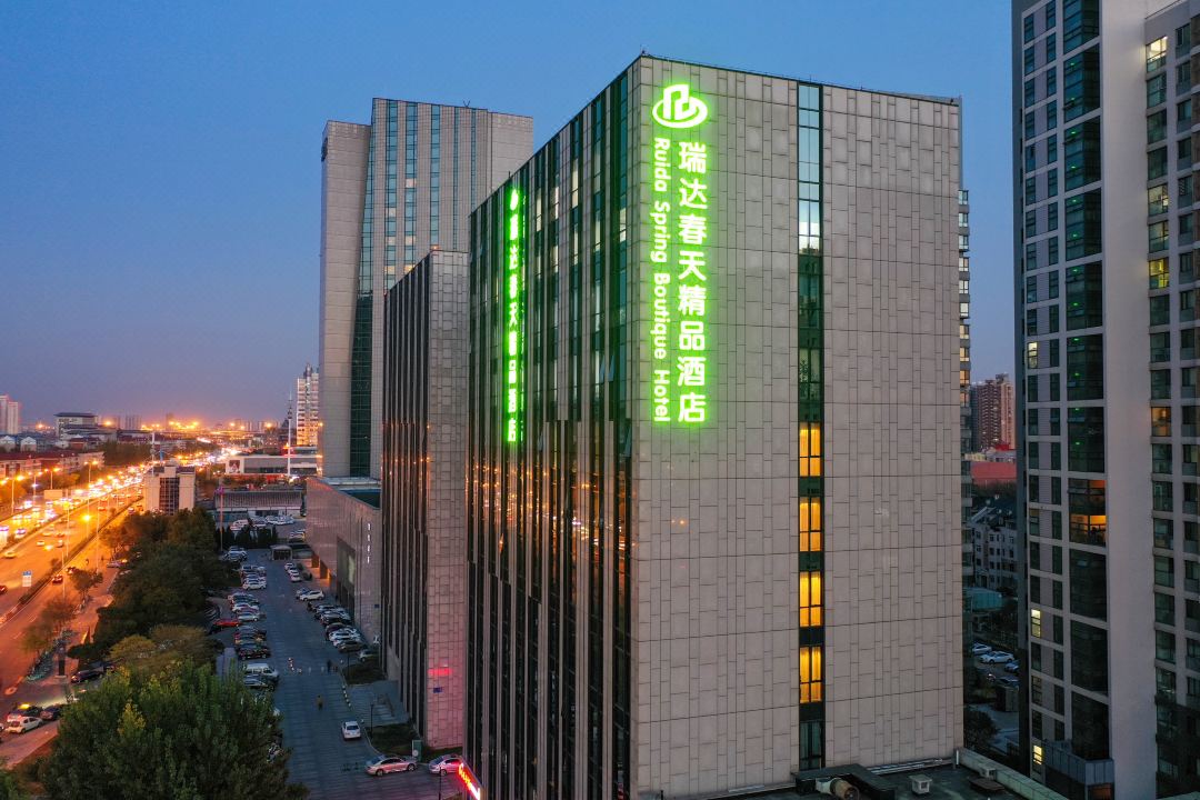 瑞达春天精品酒店(天津卫国道靖江路地铁站店)外观