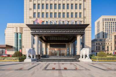 天津1958国际酒店(国家会展中心津南大学城店)外观
