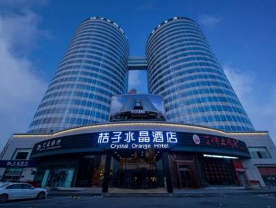 桔子水晶天津静海东方红路酒店外观